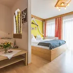 Hotel-pension Lackenbauer 4* Бад-Гофгаштайн