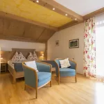 Гостьовий будинок Hotel-pension Lackenbauer 4*