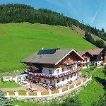 Hotel-pension Lackenbauer 4* Бад-Гофгаштайн