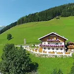 Гостьовий будинок Hotel-pension Lackenbauer