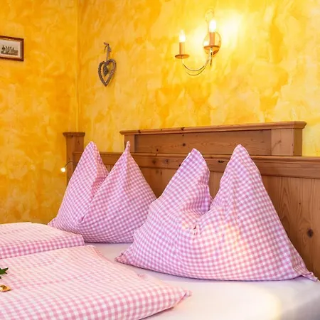 Hotel-Pension Lackenbauer Guest house Bad Hofgastein