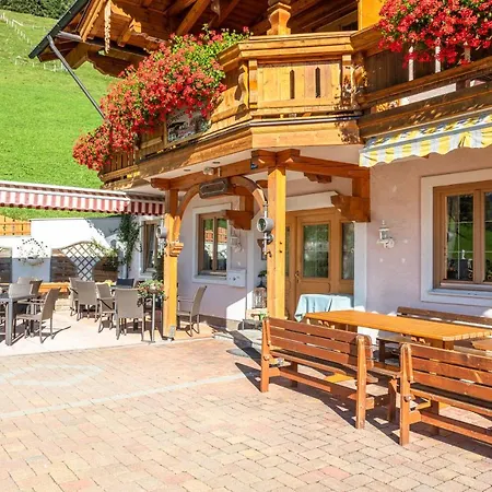 Hotel-pension Lackenbauer 3* باد هوفغاستين