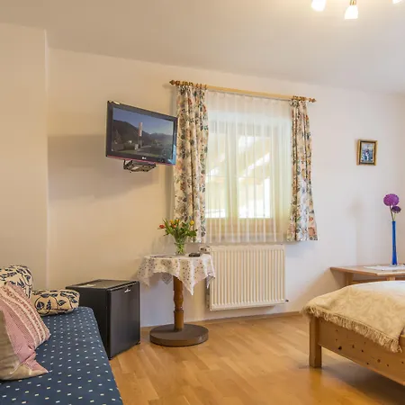 招待所 Hotel-pension Lackenbauer