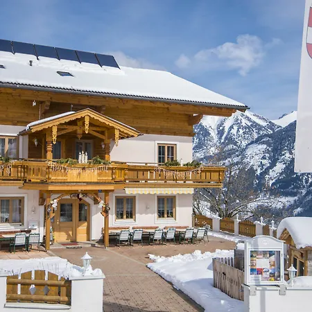 Hotel-Pension Lackenbauer Guest house