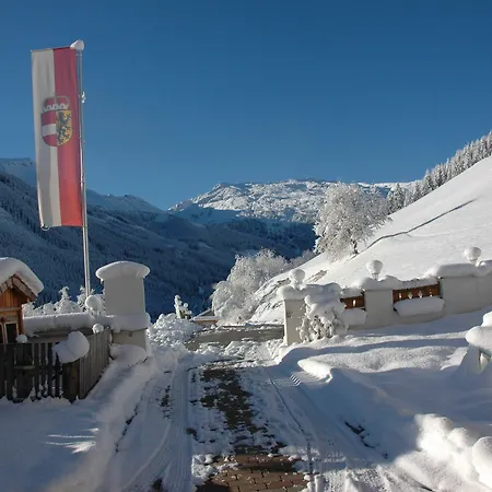 Guest house Hotel-Pension Lackenbauer 3*